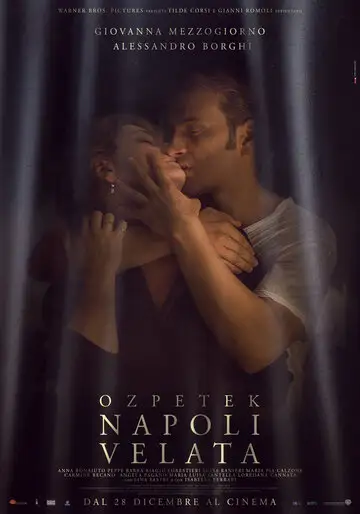 Фильм «Неаполь под пеленой»