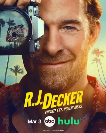 Сериал «Частный детектив Эр Джей Декер»