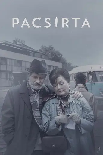 Жаворонок
