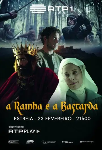 Королевская тайна / Королева и бастард