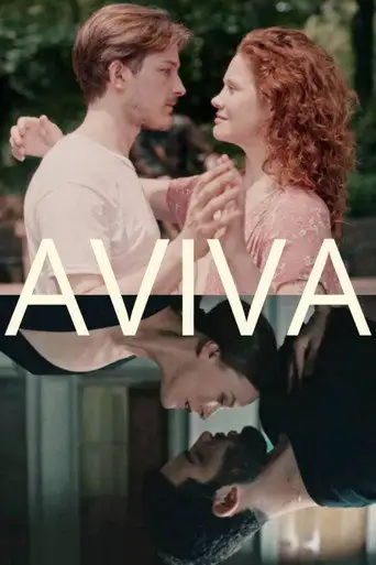 Фильм «Авива»