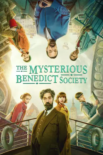 Сериал «Тайное общество мистера Бенедикта»