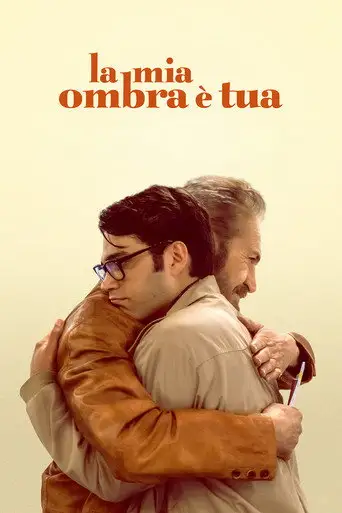 Фильм «Поездка в Милан»