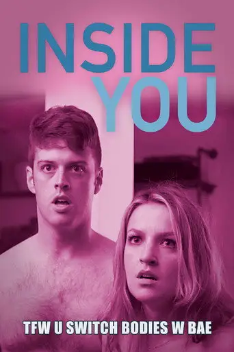 Фильм «Inside You»