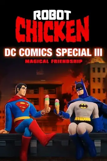 Робоцып: Специально для DC Comics 3: Волшебная дружба
