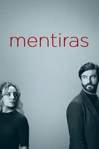 Сериал «Ложь»