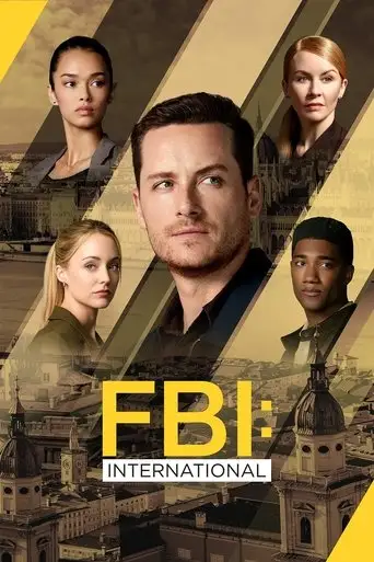 Сериал «ФБР: За границей»