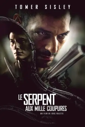 Фильм «Змей с тысячей порезов»