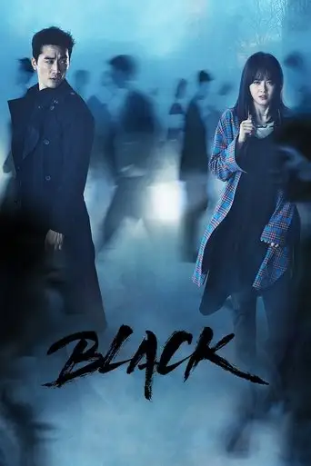 Сериал «Чёрный»