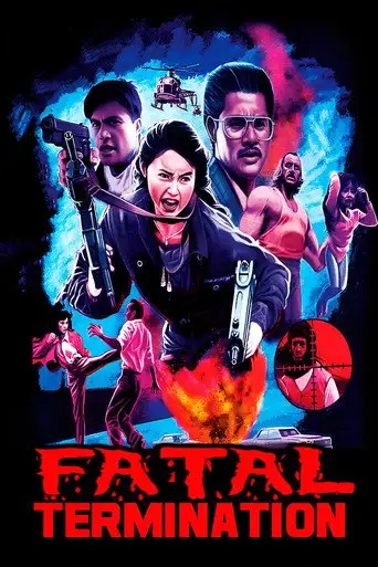 Фильм «Фатальное истребление»