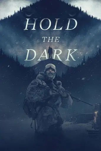 Фильм «Придержи тьму»