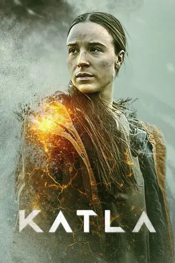 Катла