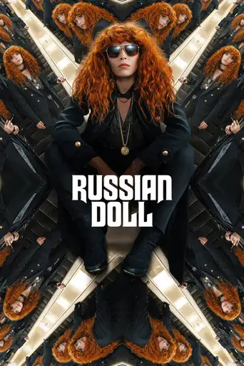 Сериал «Жизни матрешки»