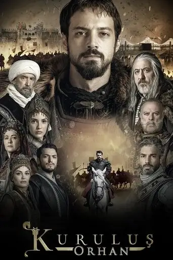 Основание Орхан