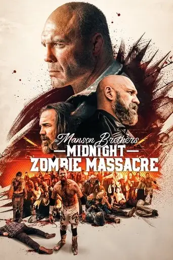 Фильм «Полуночная зомби-бойня братьев Мэнсон»