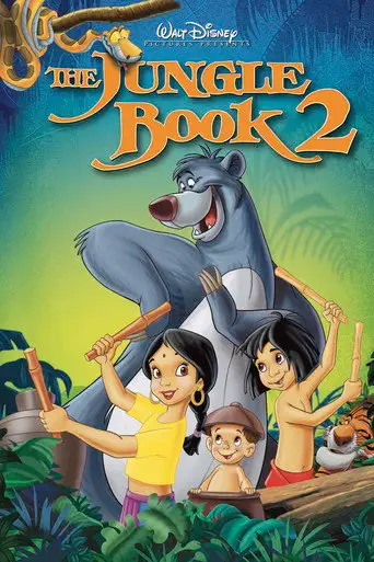 Книга джунглей 2