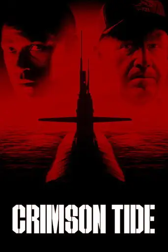 Фильм «Багровый прилив»