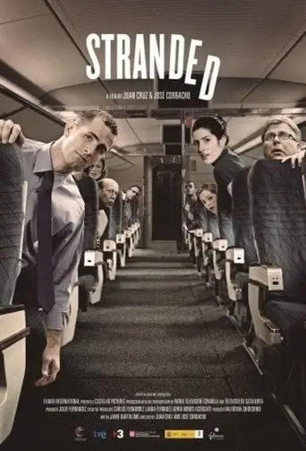 Фильм «Новогодний отрыв»
