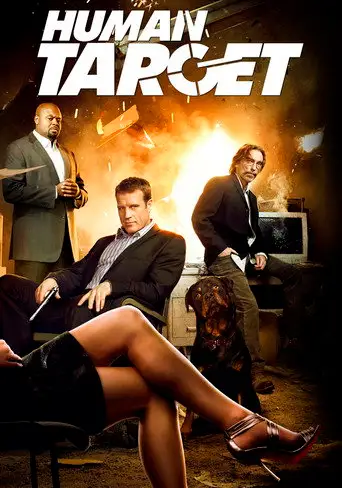 Сериал «Живая мишень»