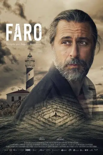 Фильм «Паранормальное. Маяк»