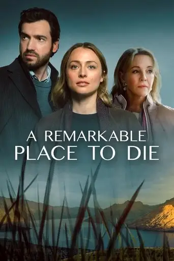Сериал «Прекрасное место, чтобы умереть»