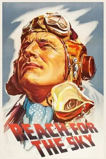 Фильм «Достичь небес»