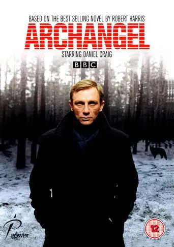 Фильм «Архангел»