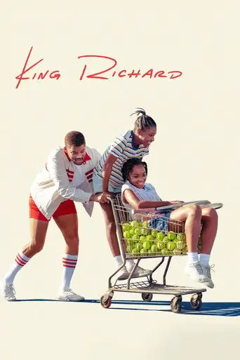 Фильм «Король Ричард»