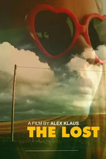 Заблудшие