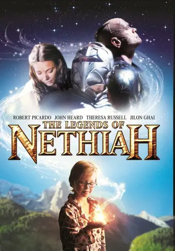 Фильм «Легенды Нетайи»