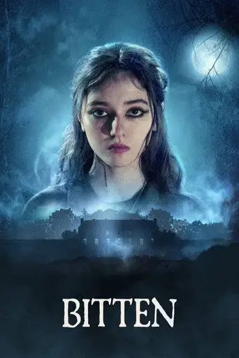 Укус