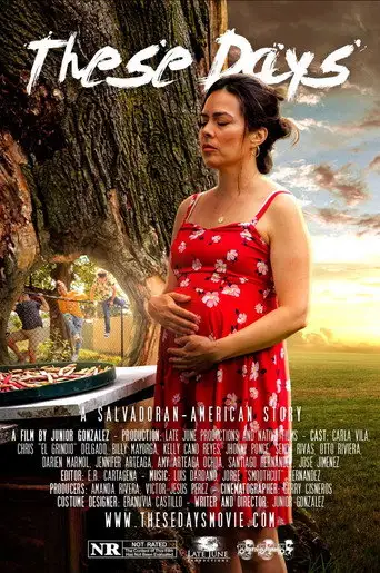 Фильм «В наши дни»