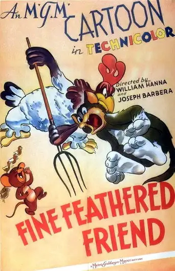 Пернатая заступница