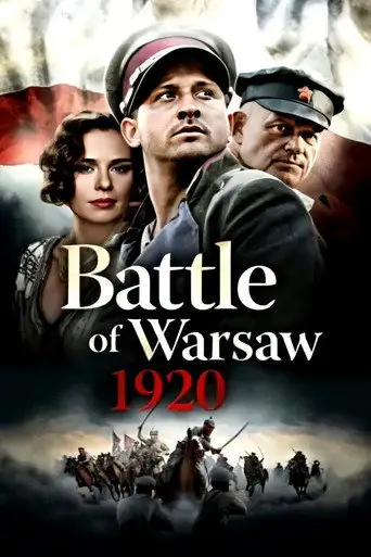 Варшавская битва 1920 года