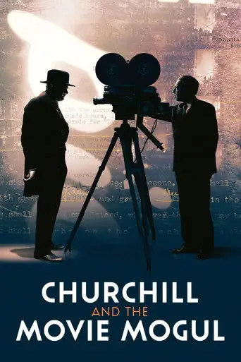 Черчилль и кинорежиссер