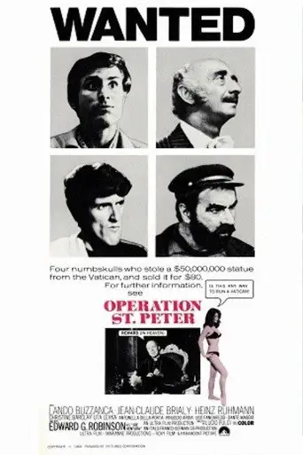 Фильм «Операция «Святой Петр»»