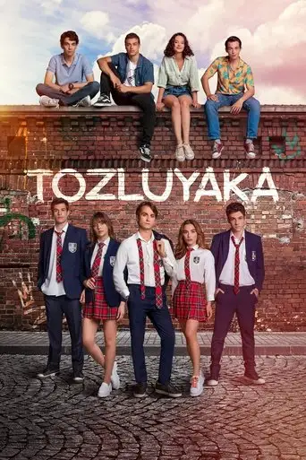 Сериал «Пыльный воротник»
