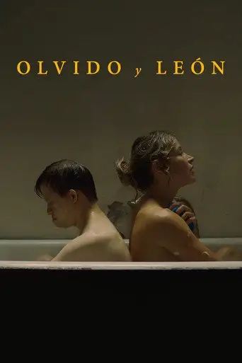 Фильм «Ольвидо и Леон»