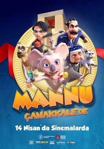 Приключения Манну