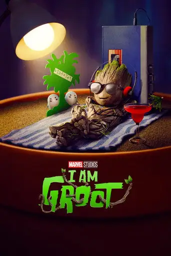 Я есть Грут