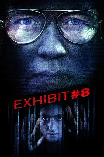 Фильм «Приложение 8»