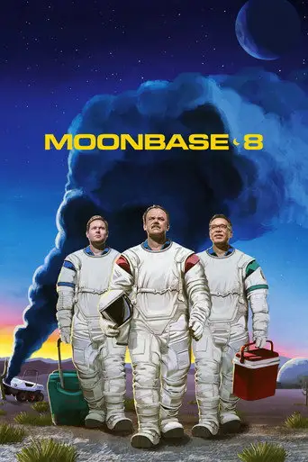 Лунная база 8
