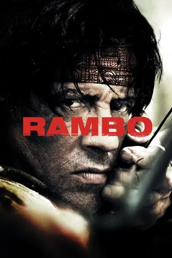 Рэмбо 4