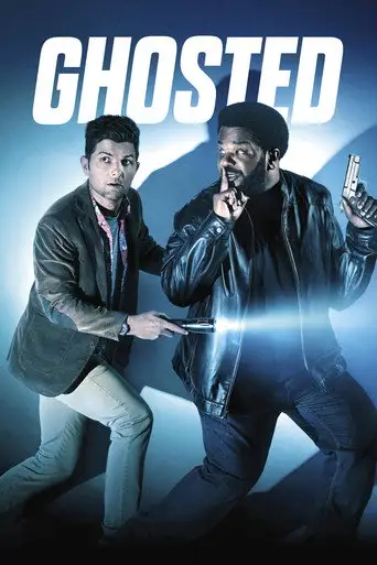 Сериал «Призраки»