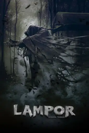 Лампор: Летающий гроб