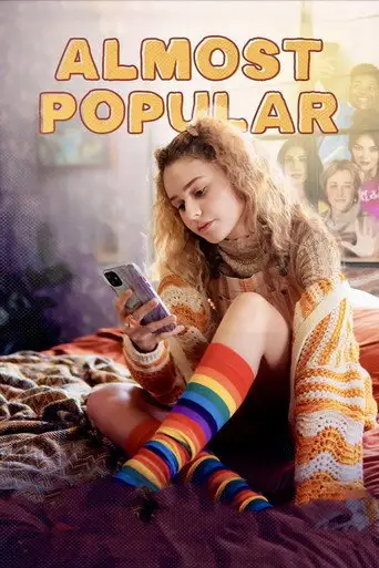 Фильм «Почти популярные»