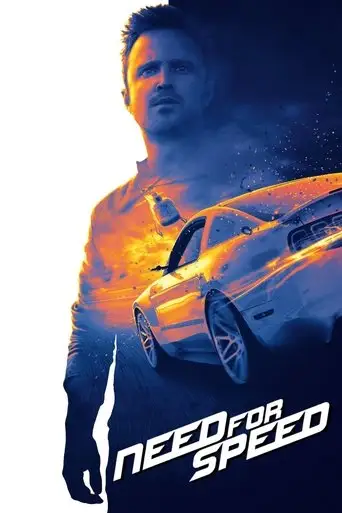Фильм «Need for Speed: Жажда скорости»