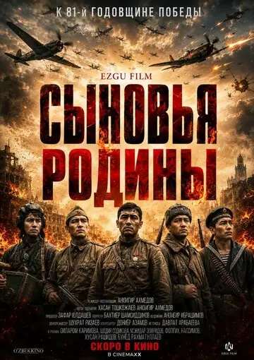 Илхак