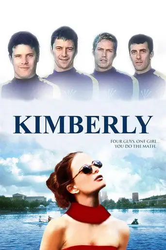 Кимберли