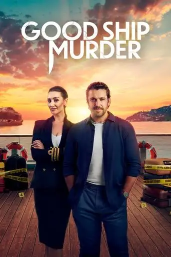 Сериал «Убийство на борту»